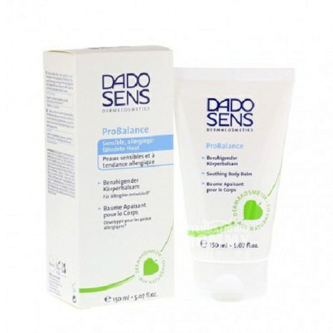 DADO SENS German anti allergy Balea...