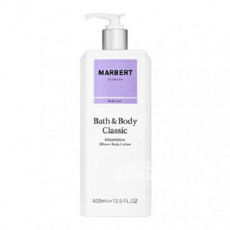 MARBERT German classic Moisturizer