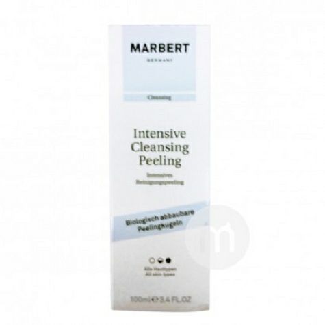 MARBERT German intensive Scrub