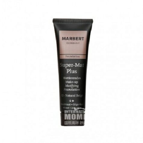 MARBERT German Moisturizing Foundat...