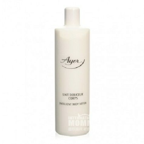 Ayer German Body Lotion