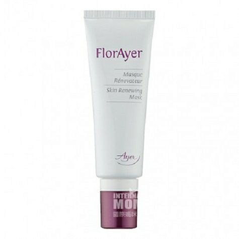 Ayer German Neck Cleansing Mask Ori...