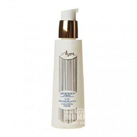 Ayer German Gentle Makeup Remover O...