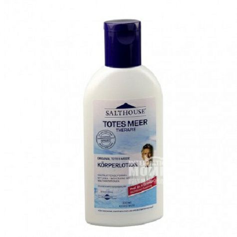 SALTHOUSE German Dead Sea Lotion