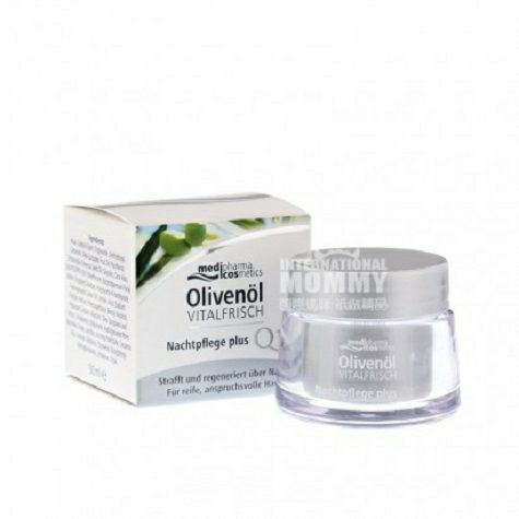 Olivenol German Q10 Anti-Wrinkle Fi...