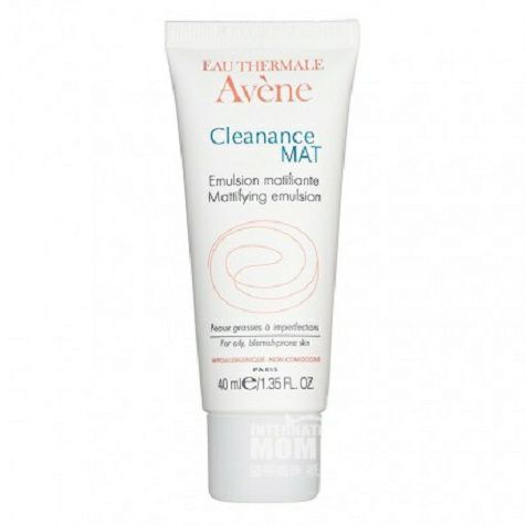 Avene French Pore Conditioning Milk...