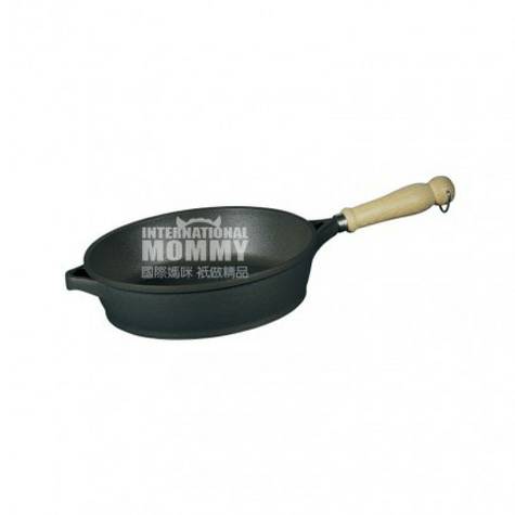 Berndes German frying pan 28cm