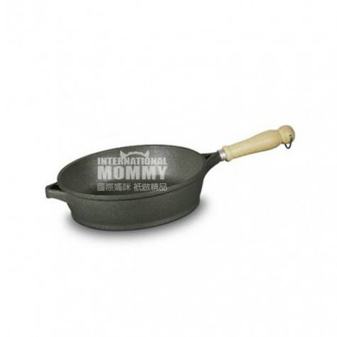 Berndes German pan 24cm