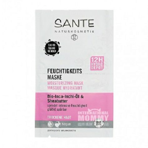 SANTE German organic avocado moistu...