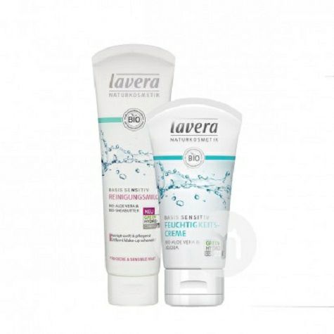 [2 pieces] Lavera German two-in-one...