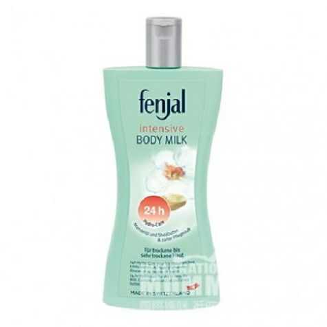 Fenjal Swiss almond oil emulsifiabl...