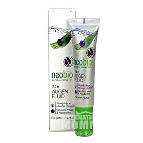 Neobio German natural organic aloe ...