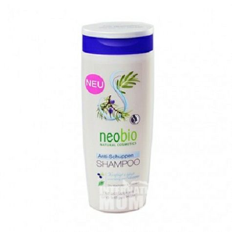 Neobio German organic caffeine + bi...