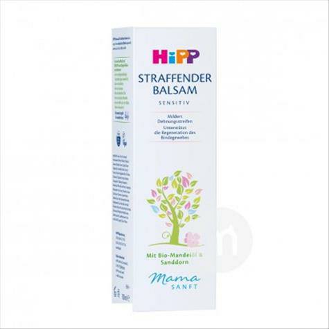 HiPP  Germany Pregnant women preven...