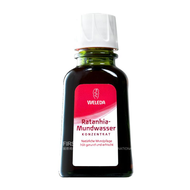 WELEDA German Natural Peruvian Shru...
