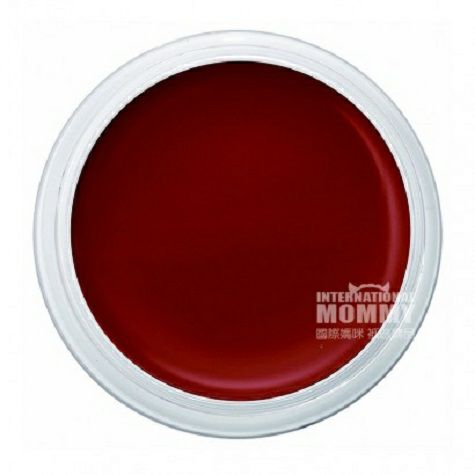 Sleek British touch-up lip balm ove...