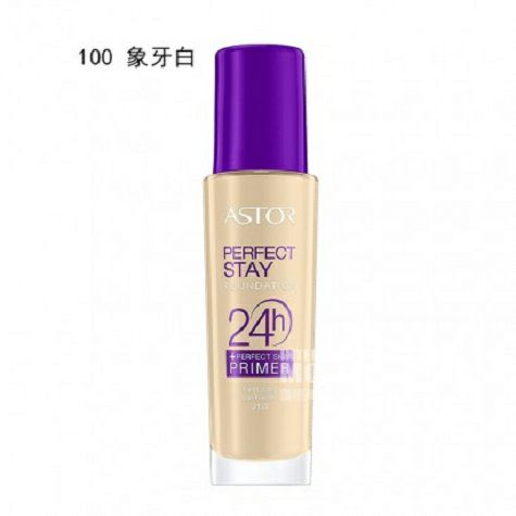 ASTOR Germany 24 hours long lasting...