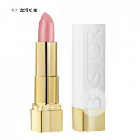 ASTOR German soft lip care colorful...
