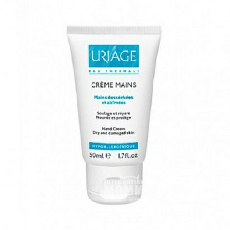 URIAGE French soft hand cream