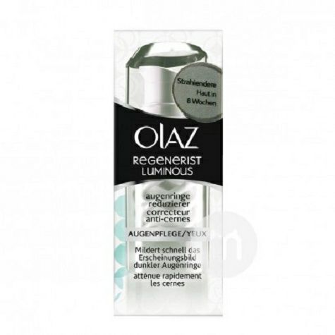 OLAZ American Brightening Eye Doubl...