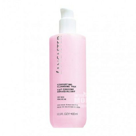 LANCASTER Monaco Soothing Cleansing...