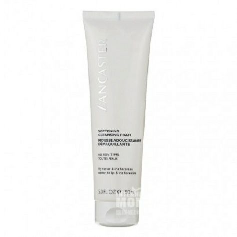LANCASTER Monaco Moisturizing Foami...
