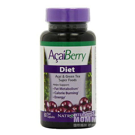 NATROL American Brazil berry green ...