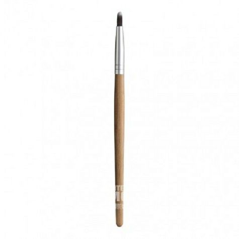 Benecos German Organic Lip Brush Or...