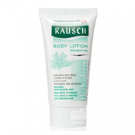 RAU SCH Swiss rose moisturizer 30ml