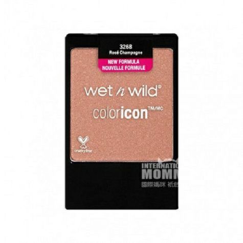 Wet n wild American monochrome blus...