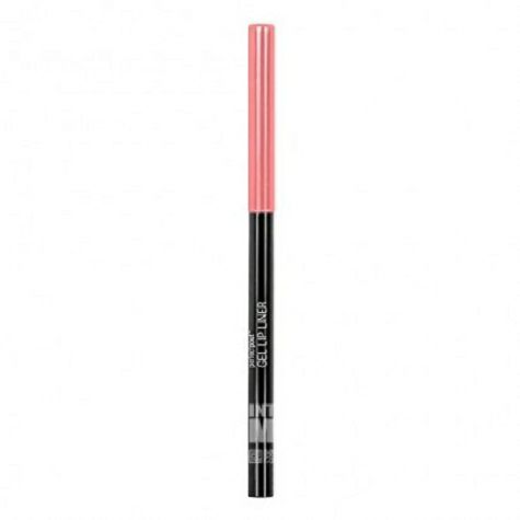 Wet n wild American rotary lip line...