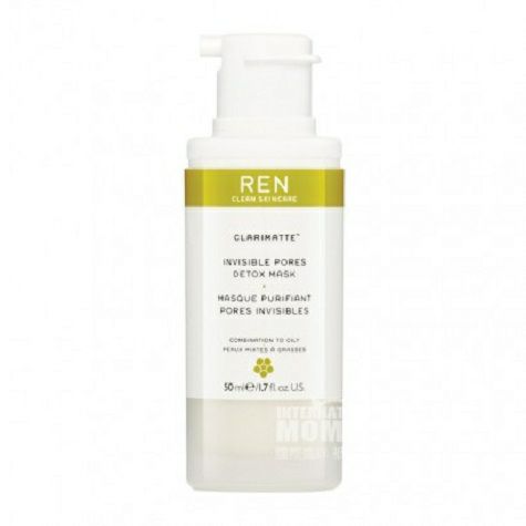 REN CLEAN SKINCARE British mineral ...