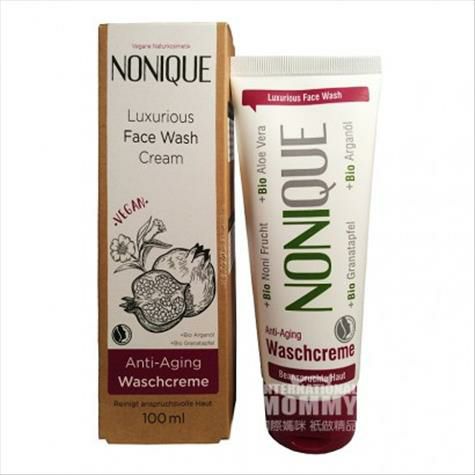 NONIQUE German natural radiant luxu...