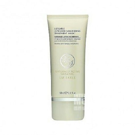LIZ EARLE British Nourishing Moistu...