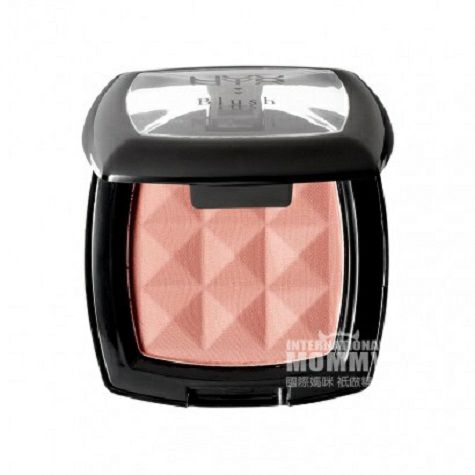 NYX American Lightweight Translucen...