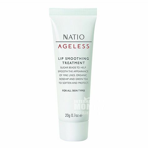 NATIO Australian Natural Lip Care S...