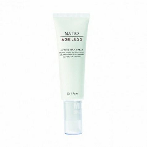 NATIO Australia Lifting Firming Moi...