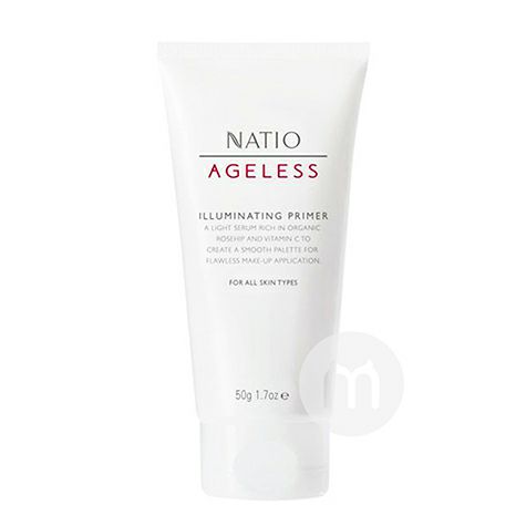 NATIO Australia Lightweight Brighte...