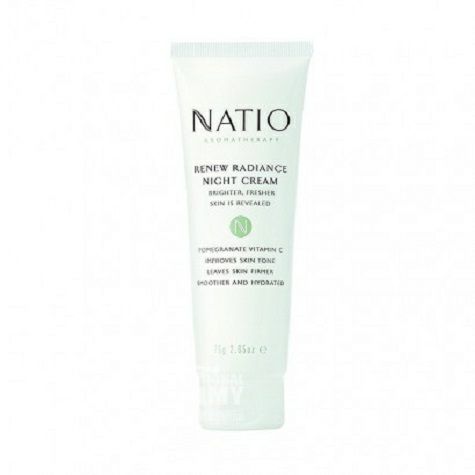 NATIO Australian Newborn Rejuvenati...