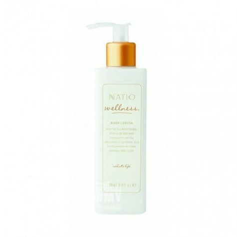 NATIO Australia Deep moisturizing l...