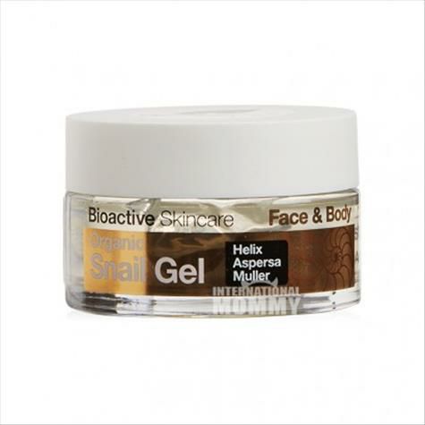 Dr.organic British snail age repair...
