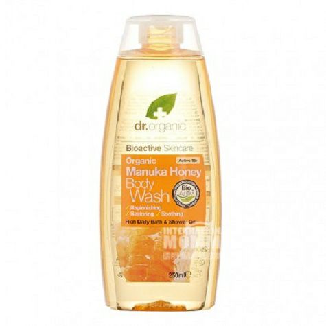 Dr.organic British Honey Bath Milk ...