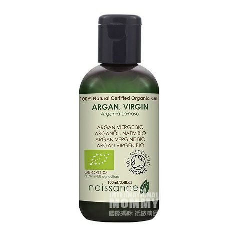 Naissance England Natural organic a...
