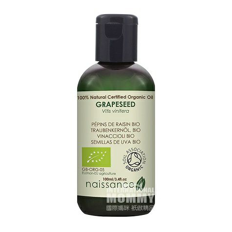 Naissance England Organic grape see...