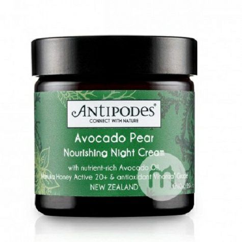 ANTIPODES New Zealand Avocado Nouri...