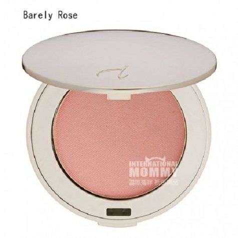 Jane iredale American mineral fanta...