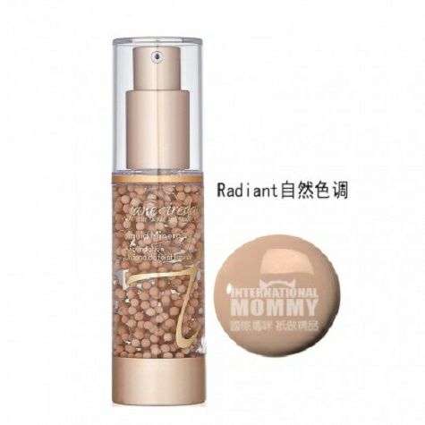 Jane iredale American mineral mouss...