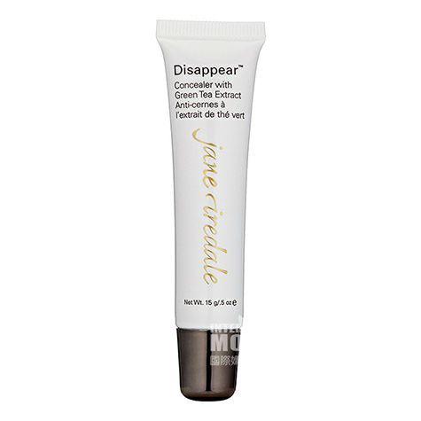 Jane iredale American green tea con...
