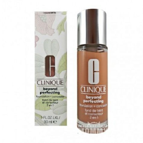 CLINIQUE American two-in-one moistu...