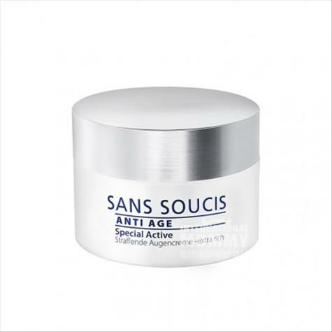 SANS SOUCIS German anti-aging speci...